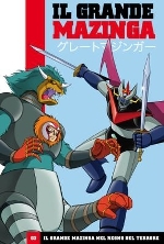 Il Grande Mazinga - DVD Collection